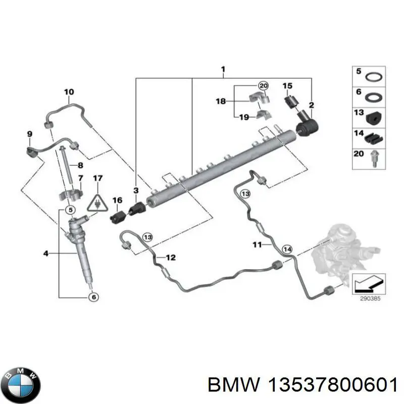 Гидроаккумулятор тормозной системы BMW 13537800601