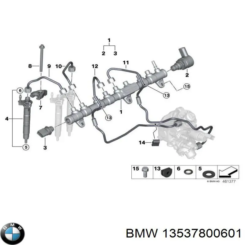 Распределитель топлива (рампа) BMW 13537800601 цена, от 25.34 USD
