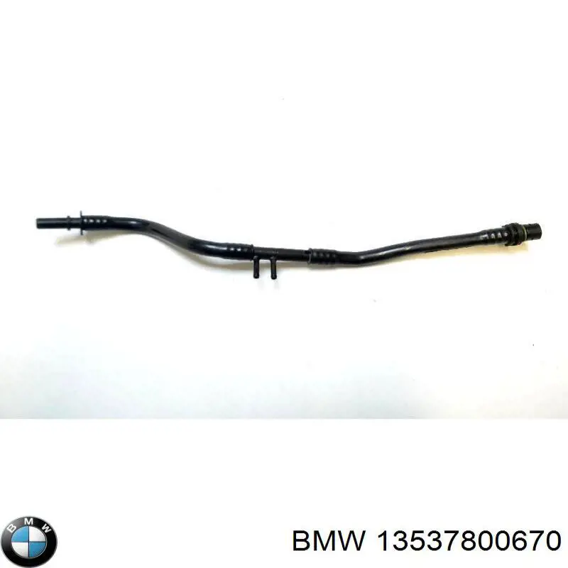 Купить 13538511812 BMW 