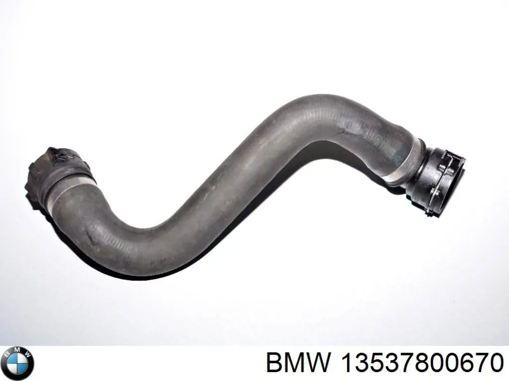  BMW 13538511812 цена, от 25.34 USD