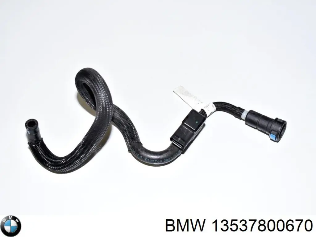Купить 13537800666 BMW 