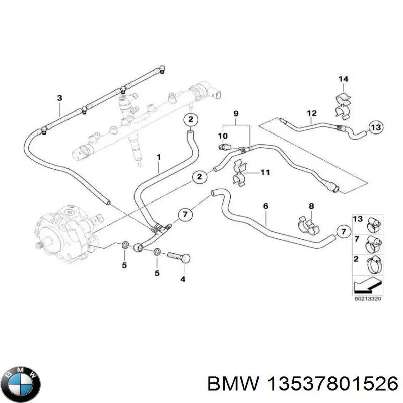 Купить 13537801526 BMW 