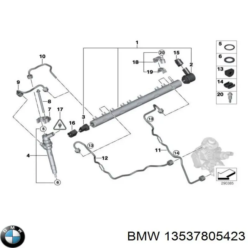 Распределитель топлива (рампа) 13537805423 BMW