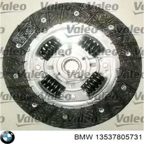13537805731 BMW Распределитель топлива (рампа) правый