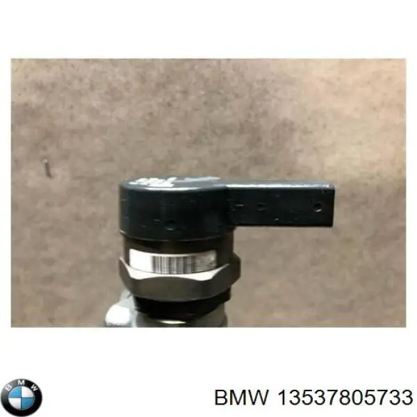 13537805733 BMW регулятор давления топлива в топливной рейке