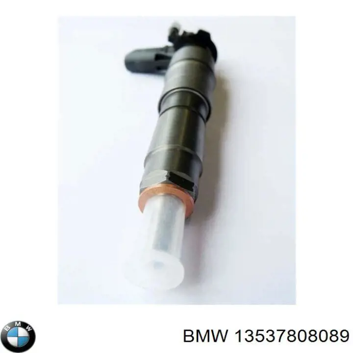 Форсунка инжектора BMW 780808901 цена, от 163.17 USD