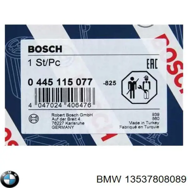 Топливные форсунки 780808901 BMW