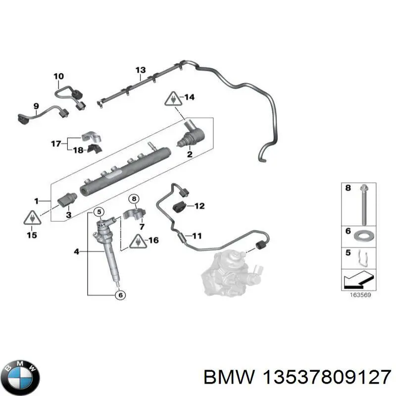 13537809127 BMW распределитель топлива (рампа)