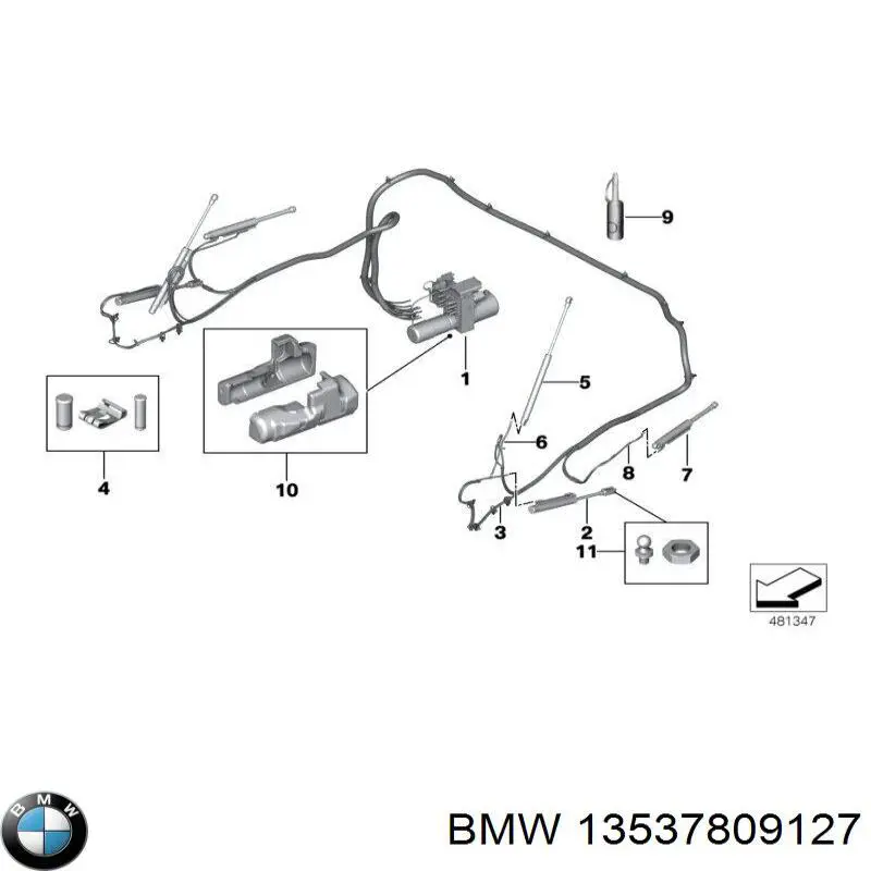 Купить 13537809127 BMW Распределитель топлива