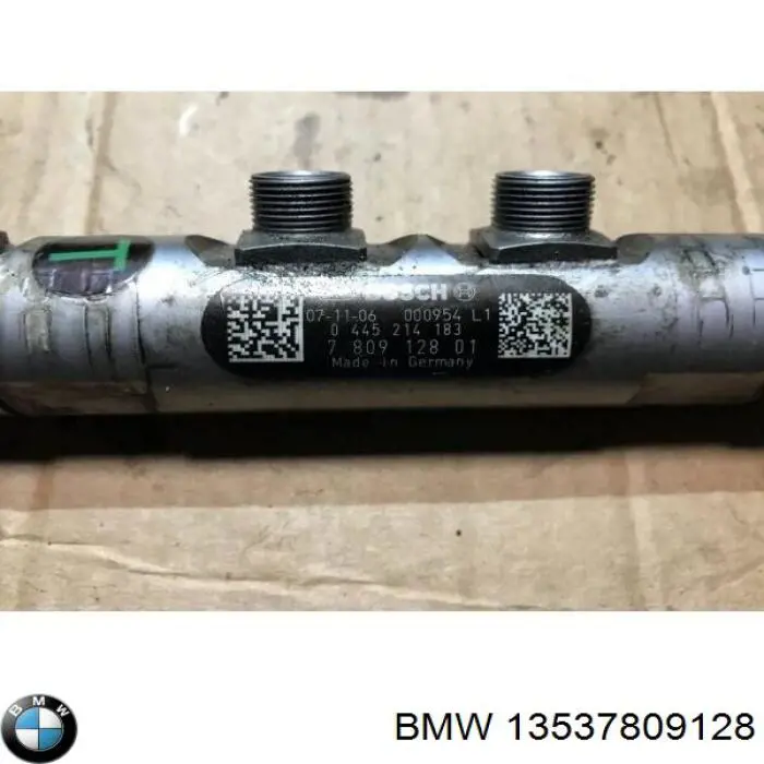 13537809128 BMW гидроаккумулятор тормозной системы