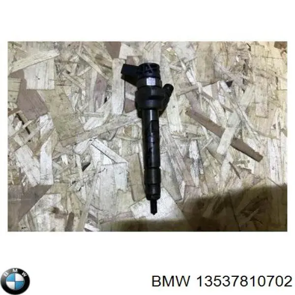 Форсунка инжектора Bosch 445110595 цена, от 101.58 USD
