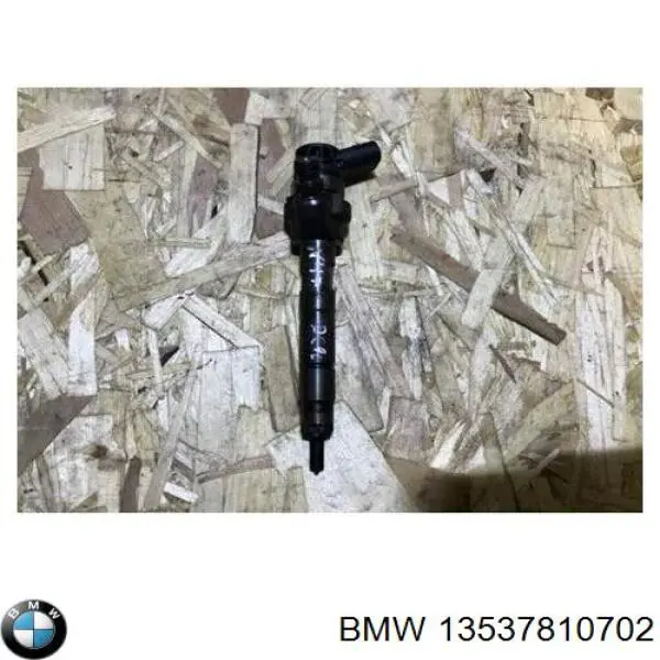 Купить 445110595 Bosch Клапанная форсунка