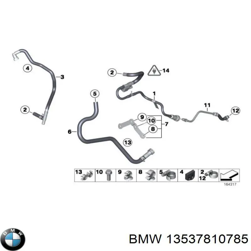 Купить 13537810789 BMW 