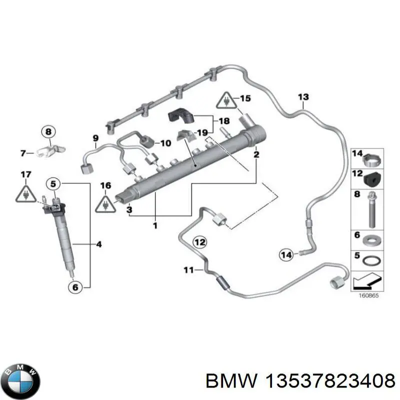 Трубка топливная, обратная от форсунок BMW 13537823408