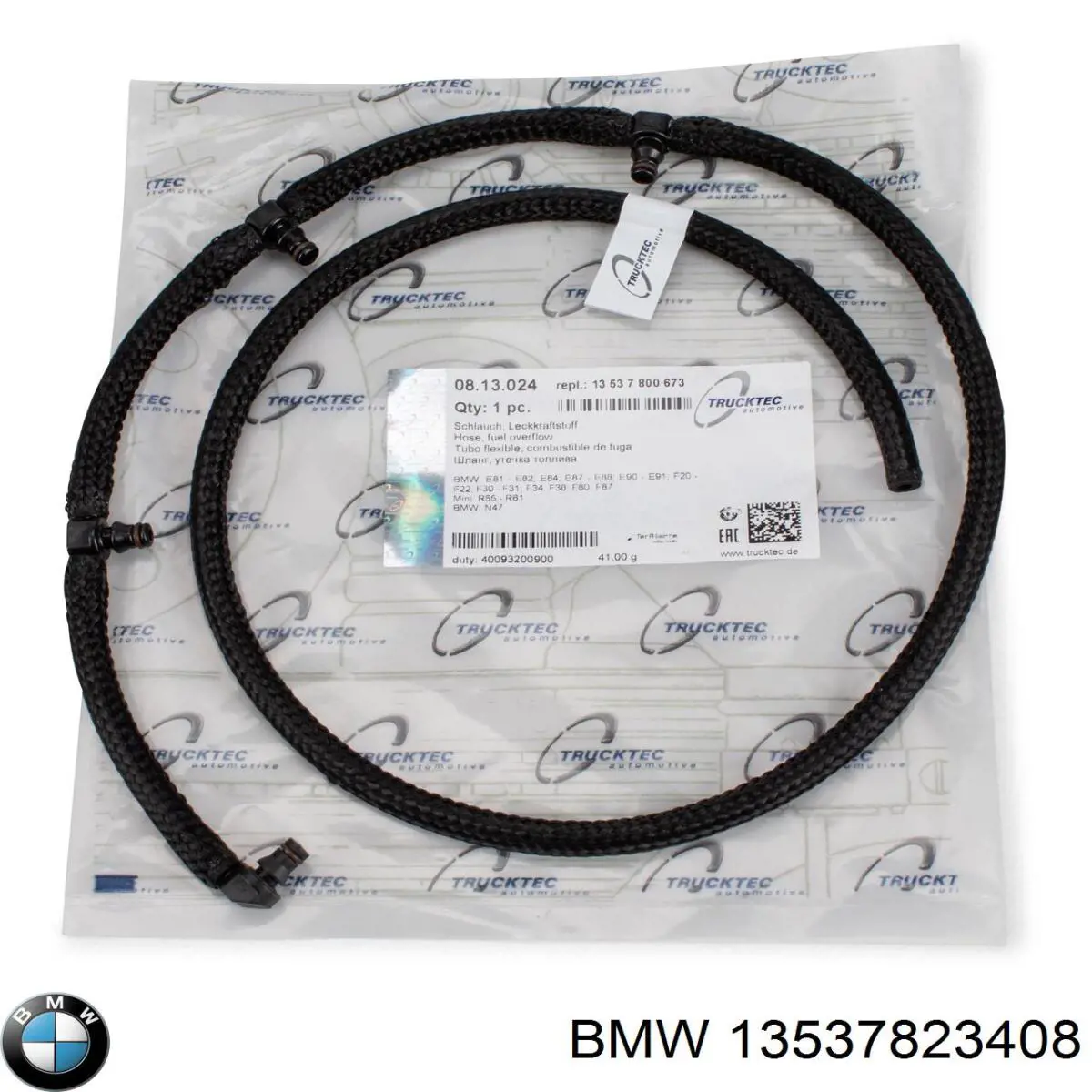 Обратная топливная трубка 13537823408 BMW
