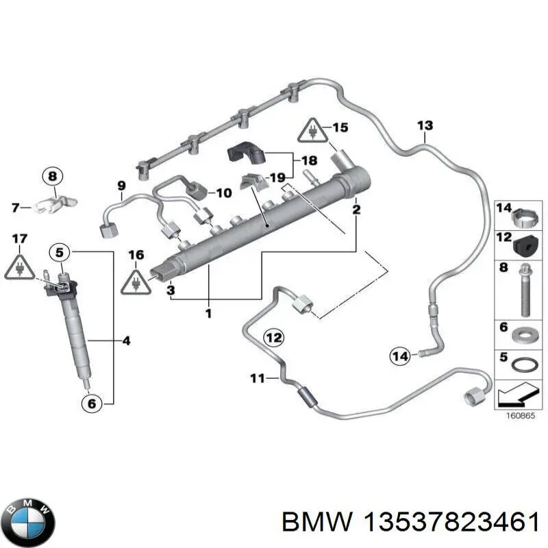 Форсунка впрыска топлива BMW 13537823461