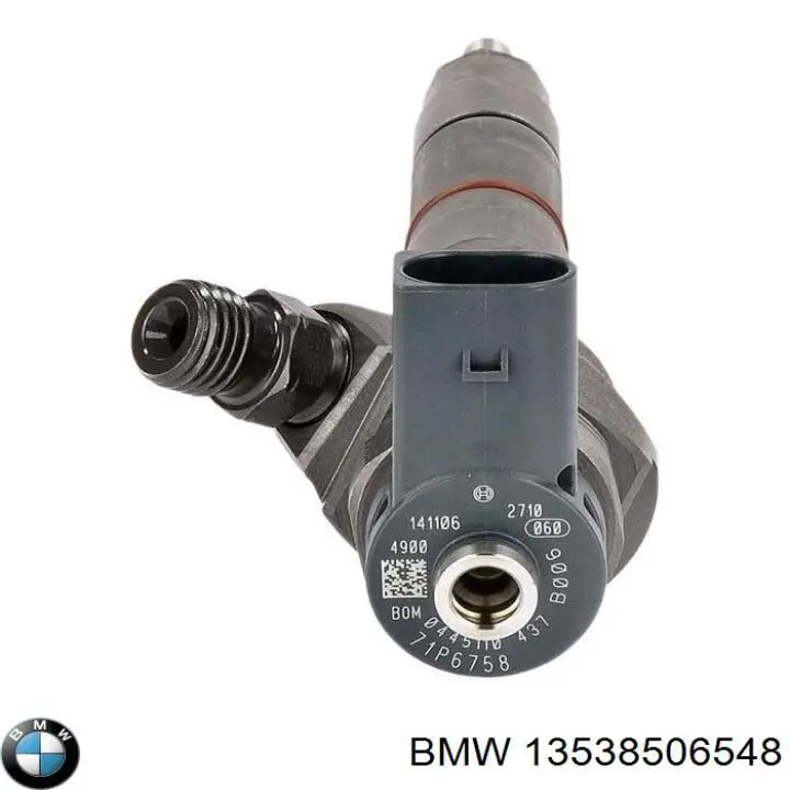 Купить 13538571795 BMW Клапанная форсунка