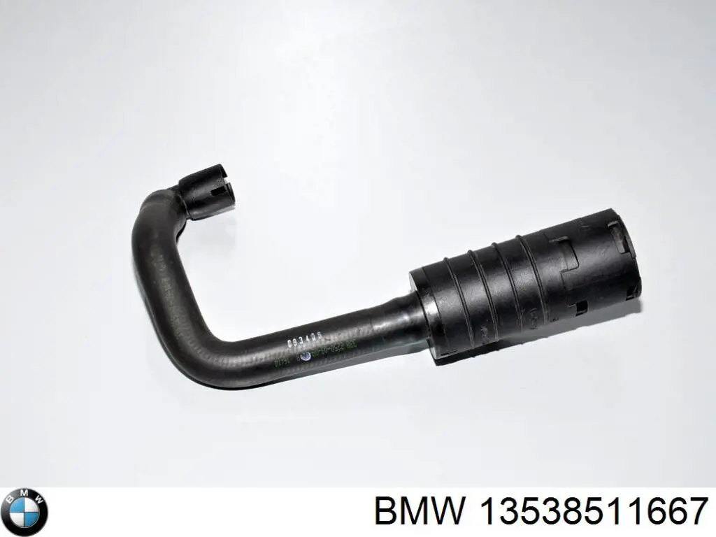 Купить 13538511667 BMW 