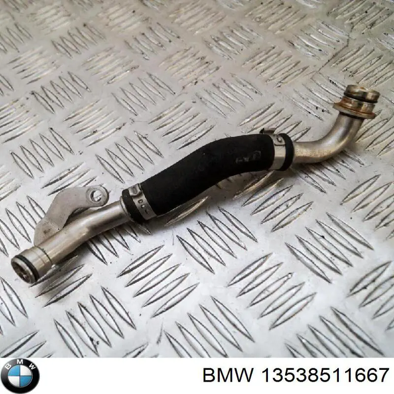  BMW 13538511667 цена, от 145.21 USD