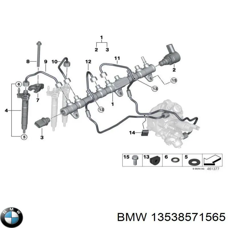 Форсунка впрыска топлива BMW 13538571565