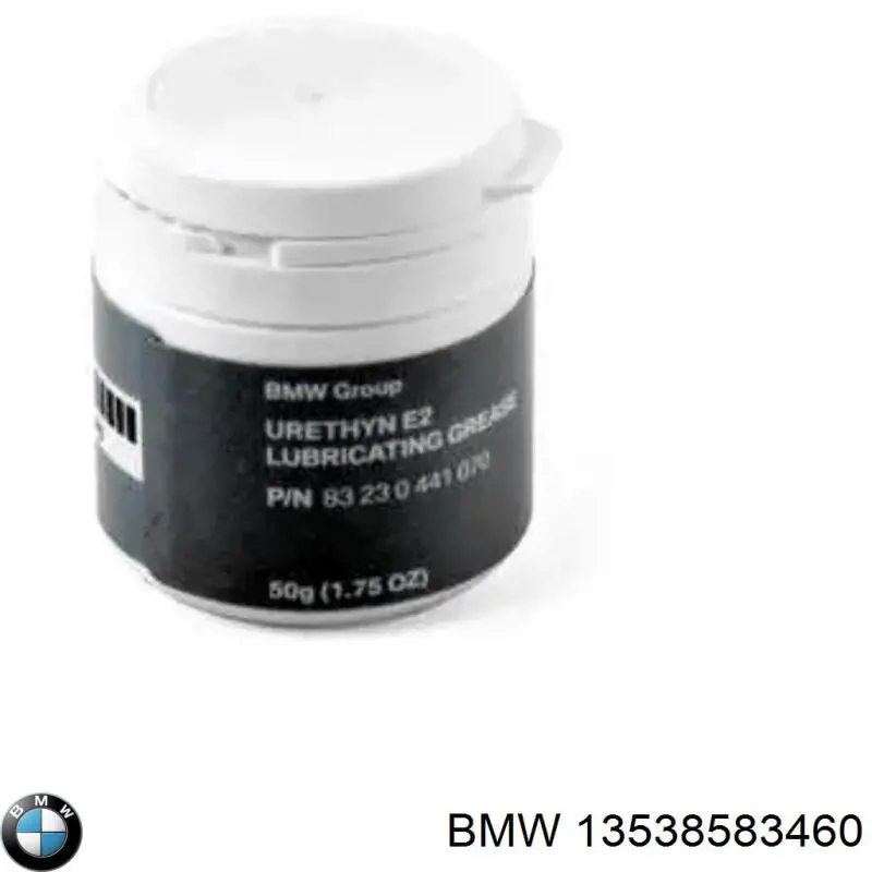Купить 13538583460 BMW Обратная топливная трубка