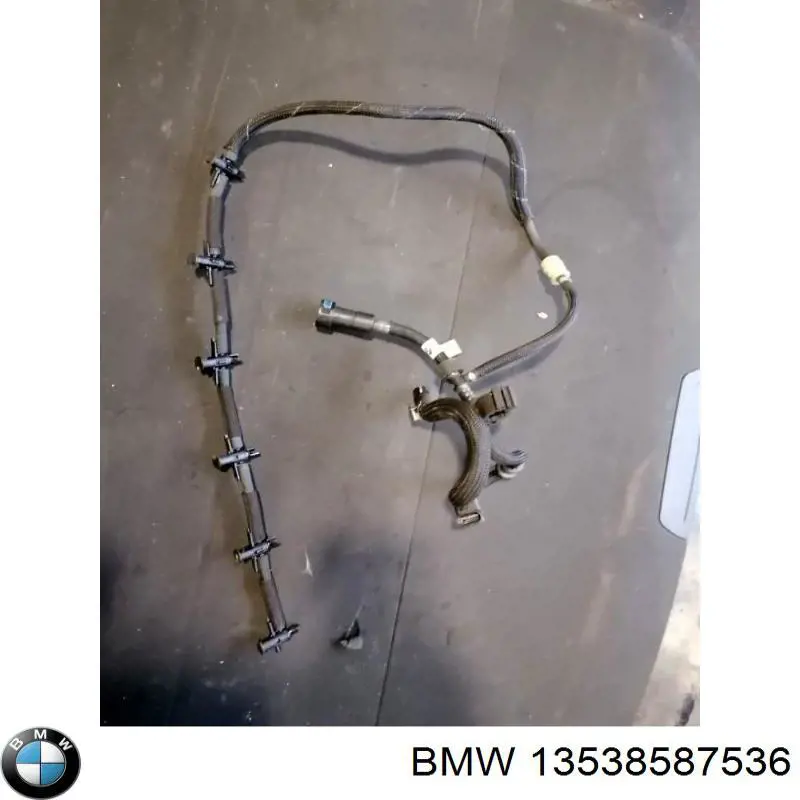  BMW 13538587536 цена, от 109.99 USD