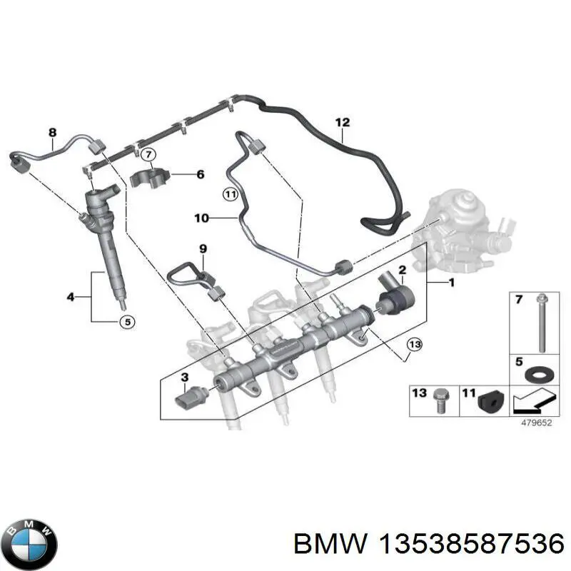 Купить 13538587536 BMW 