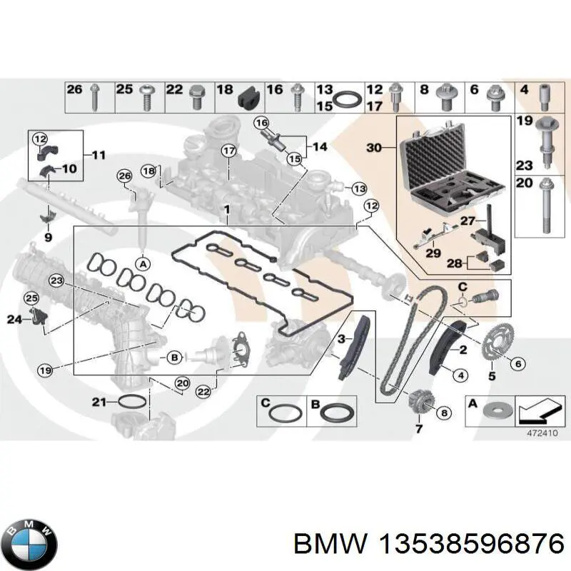  BMW 13538596876 цена, от 31.67 USD