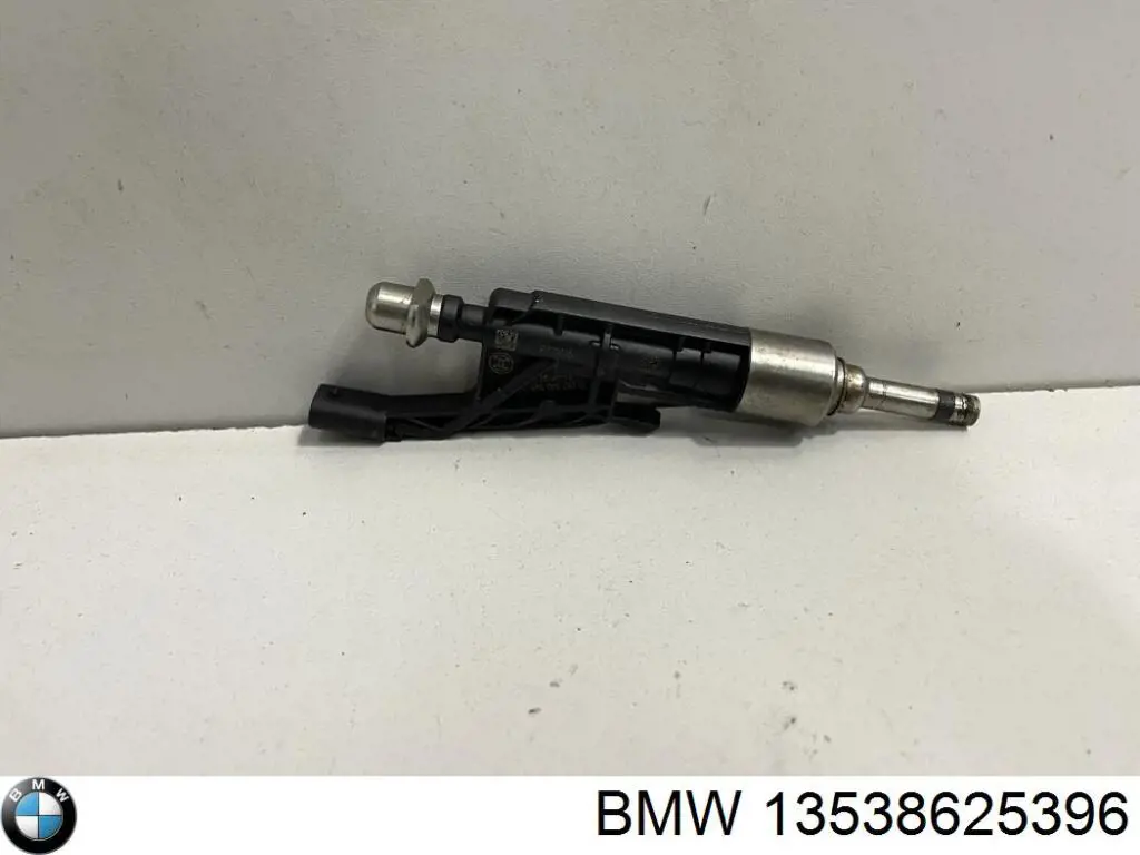 Топливные форсунки 261500541 Bosch