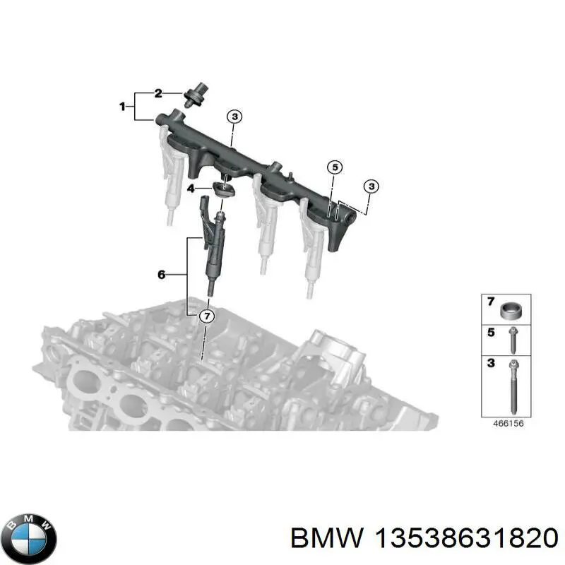 Датчик давления топлива 13538631820 BMW