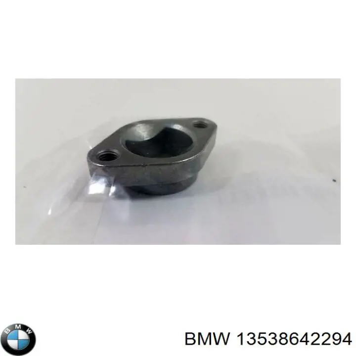  13538642294 BMW