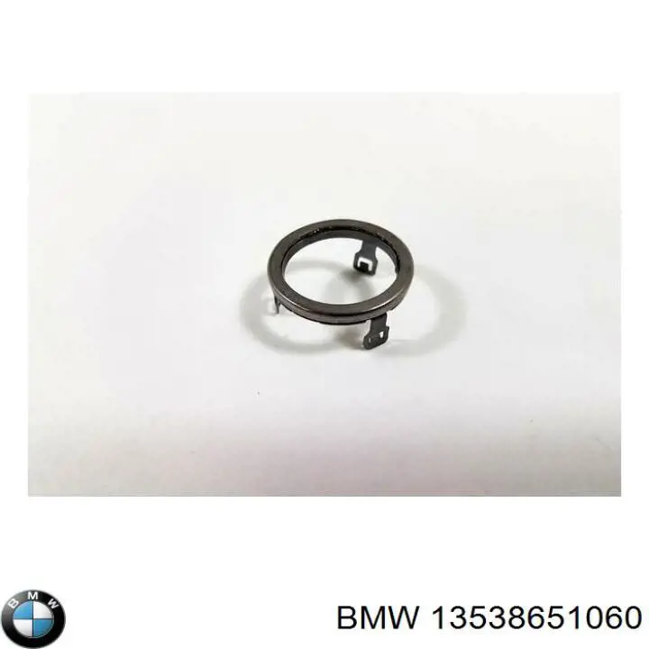 Кронштейн крепления форсунки BMW 13538651060 цена, от 16.05 USD