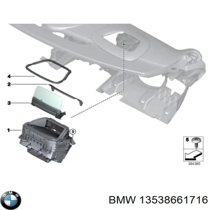  BMW 13538661716 цена, от 1.27 USD