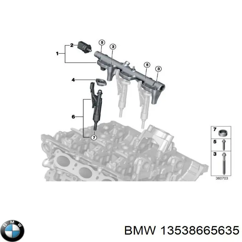 Купить 13537643082 BMW Распределитель топлива