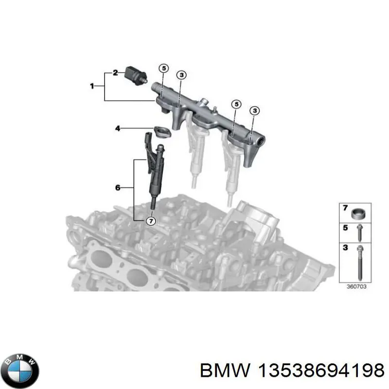 Рампа форсунок системы впрыска топлива BMW 13538694198 цена, от 8.90 USD