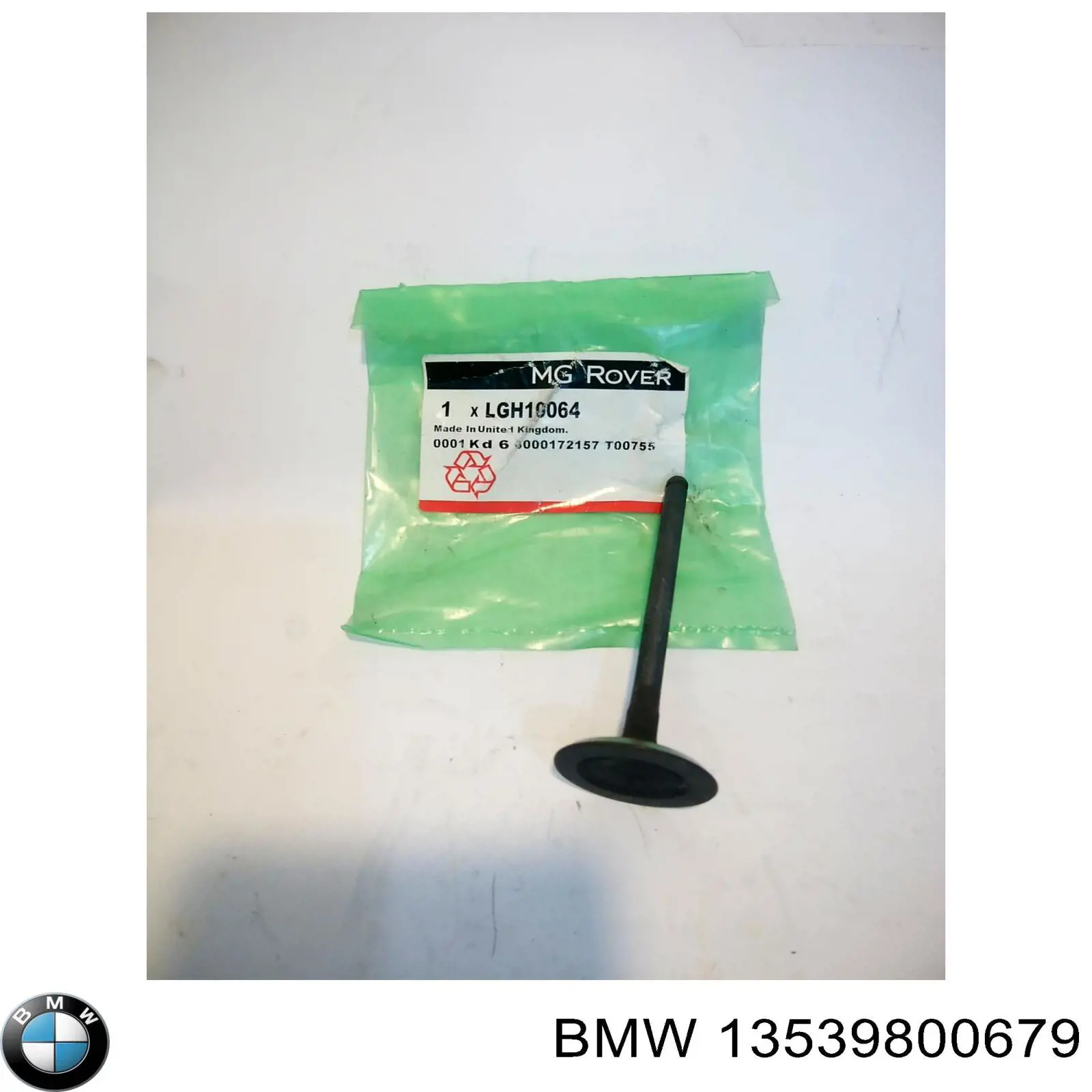 Купить 13539800679 BMW 