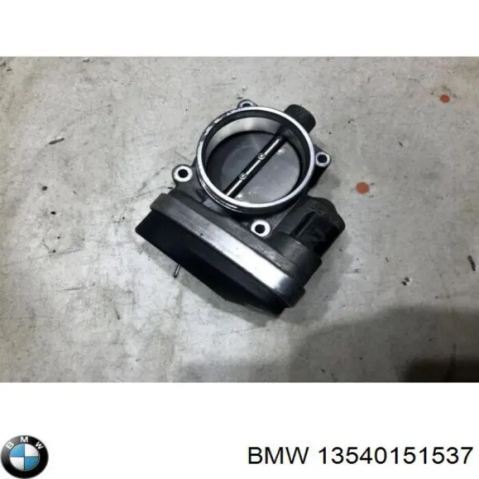 Заслонка воздушная Continental/Siemens 408238425005Z