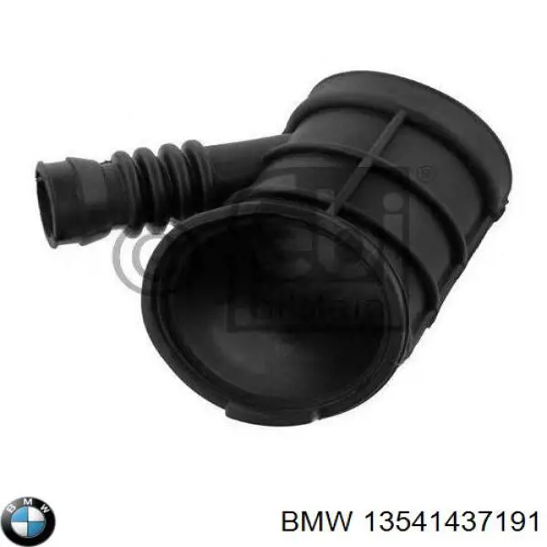 Патрубок дроссельной заслонки 13541437191 BMW