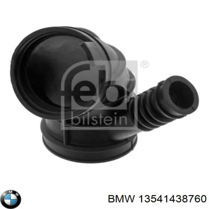Втулка генератора BMW 13541438760 цена, от 3.79 USD
