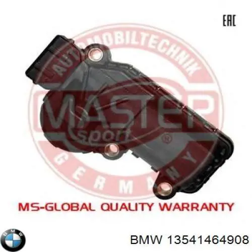 Регулятор дроссельной заслонки BMW 13541464908 цена, от 28.83 USD