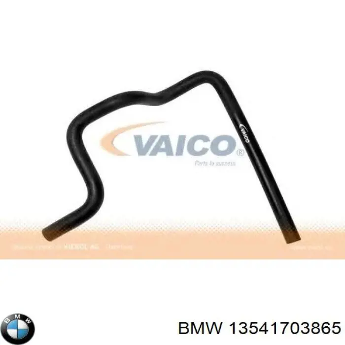 Шланг (патрубок) обогрева дроссельной заслонки 13541703865 BMW