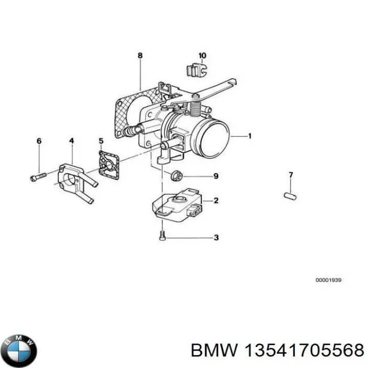 13541705568 BMW Шланг системы охлаждения