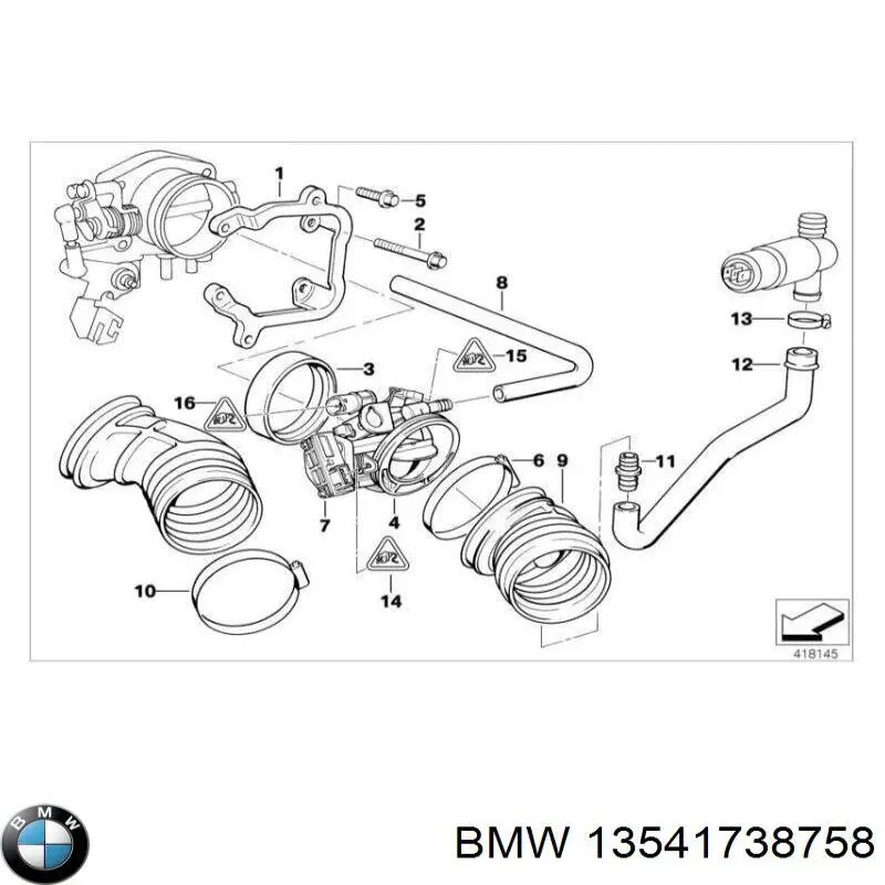 Купить 13541738758 BMW 