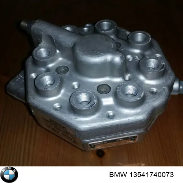 Патрубок расходомера воздуха 13541740073 BMW