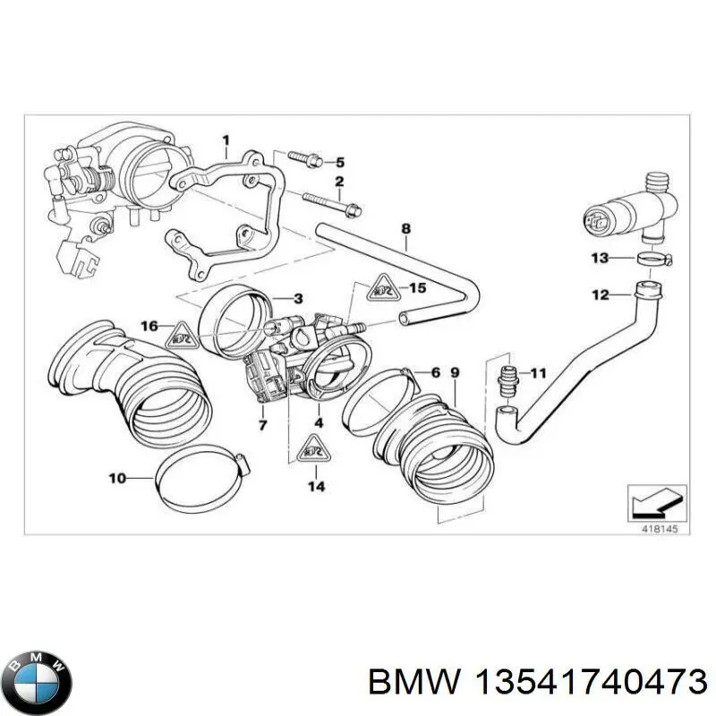 Купить 13541740473 BMW 