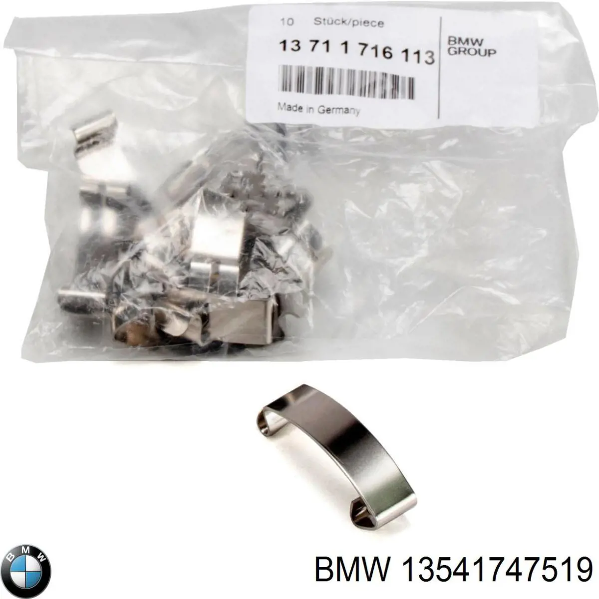 Опора троса педали газа 13541747519 BMW