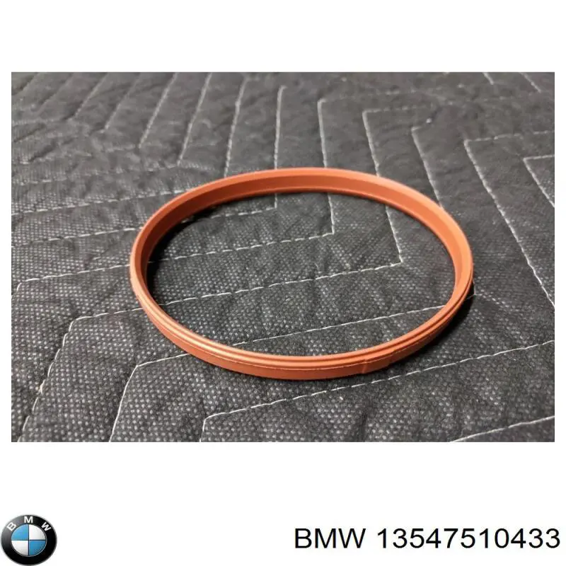 Прокладка дроссельной заслонки на BMW X5 (E53) купить.
