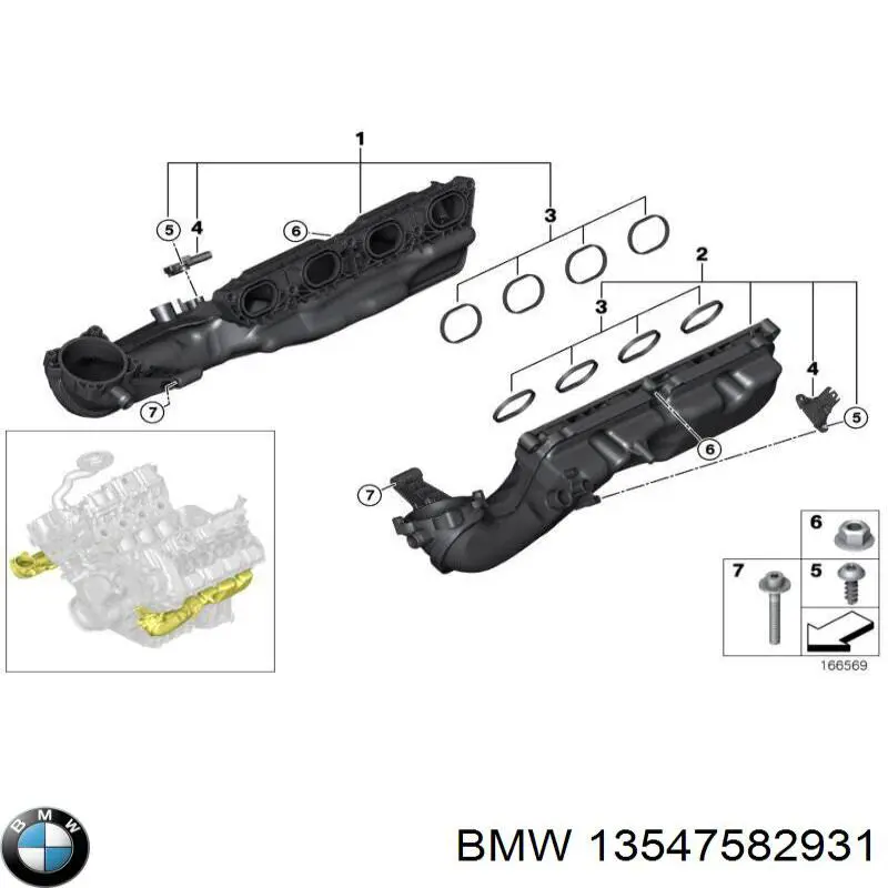 13547582931 BMW Прокладка дроссельной заслонки