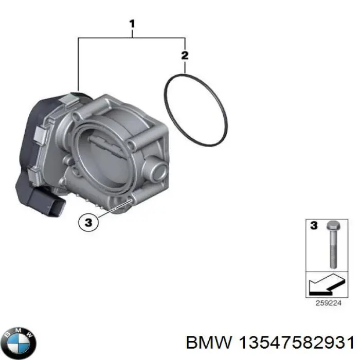 Прокладка на дроссельную заслонку BMW 13547582931