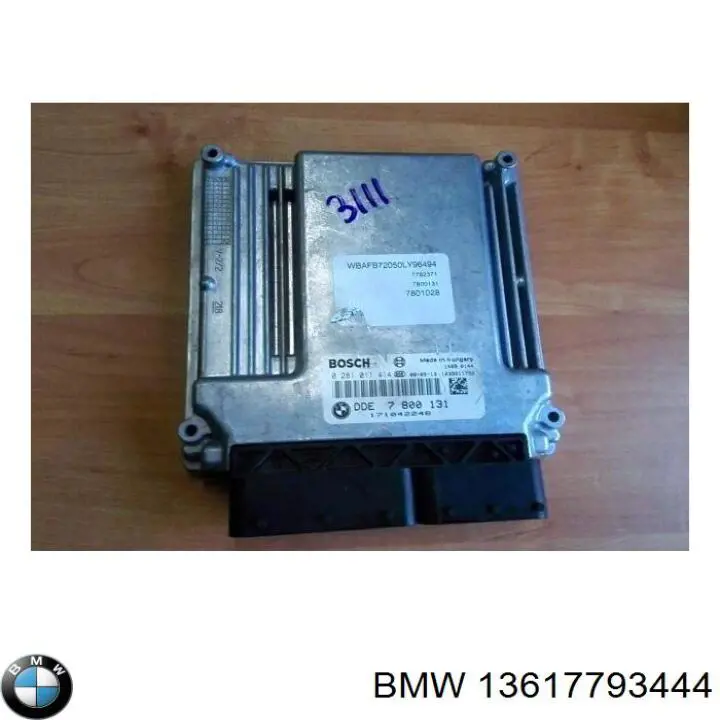 Купить 7793444 BMW Электронный блок управления двигателем